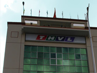 Trung tâm kỹ thuật PTTH Vĩnh Long